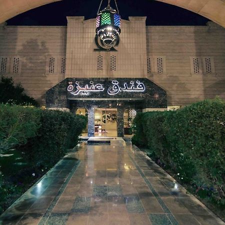 Onizah Hotel Unaizah Ngoại thất bức ảnh